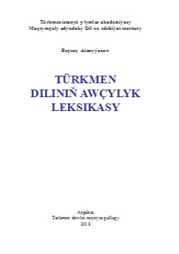 Türkmen diliniň awçylyk leksikasy